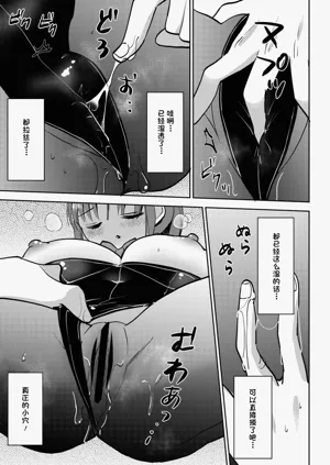 第9頁圖