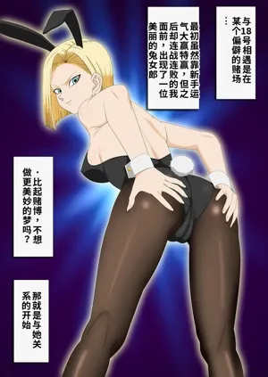 第2页图