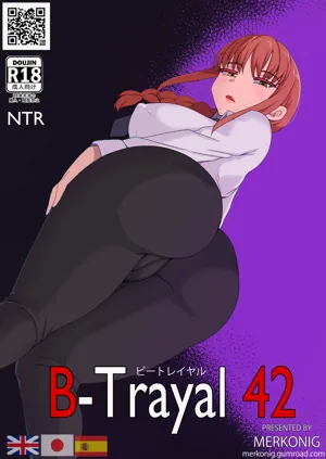 B-Trayal 42 Makima (Chainsaw Man)［自用］圖