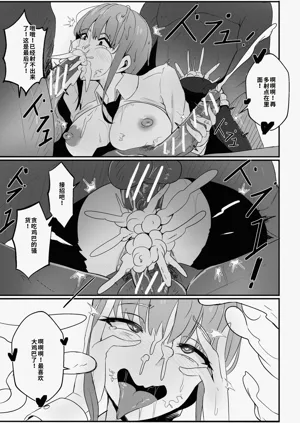 第12页图