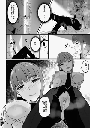 第13页图