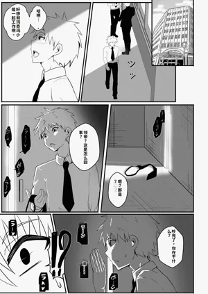 第4页图