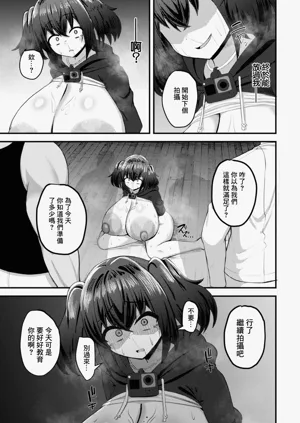 第13页图