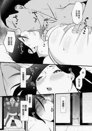 第15頁圖
