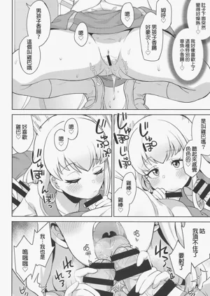 第10页图