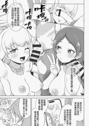 第21页图