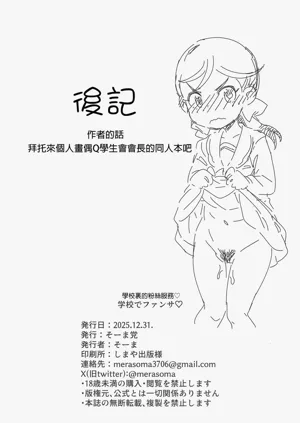 第22页图