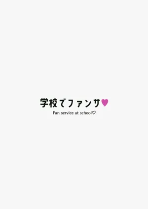 第23页图