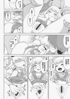 第6页图