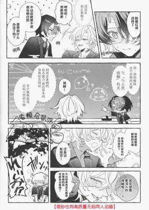 第14页图
