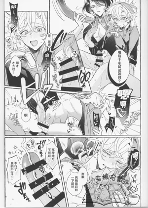第23页图