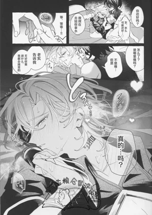 第25页图