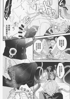 第30页图