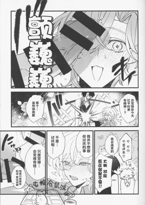 第31页图