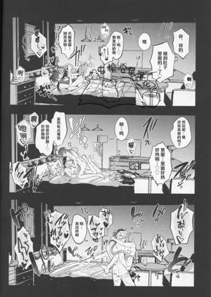 第34页图