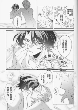 第39页图