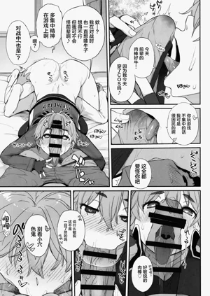 第14页图