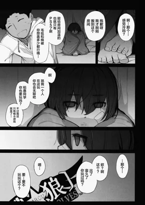 第2页图