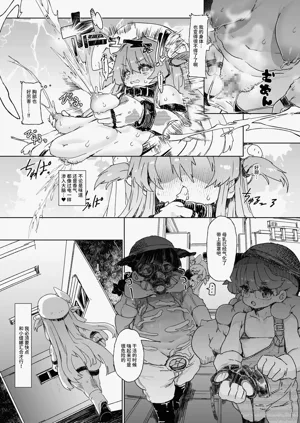 第10页图