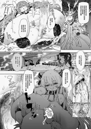 第21页图