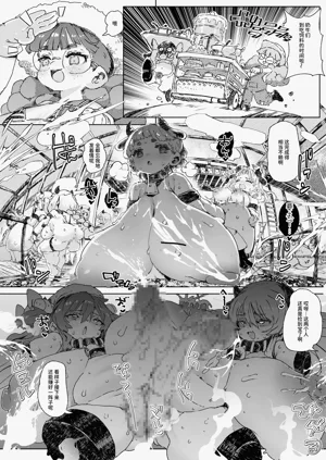 第23页图