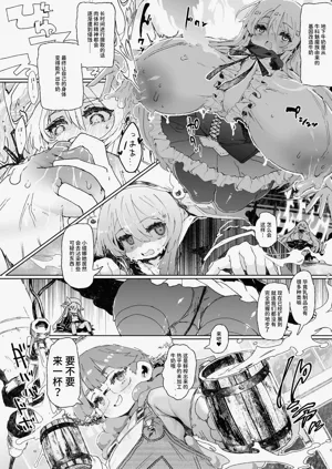 第7页图