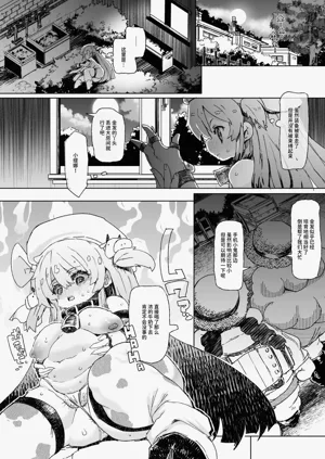 第9页图