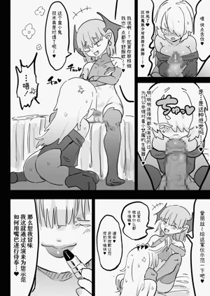 第13頁圖