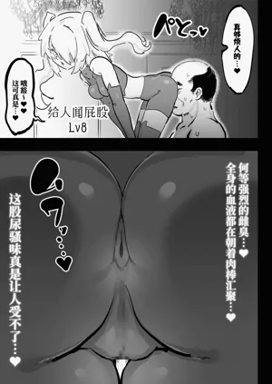 第26頁圖