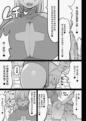第66頁圖