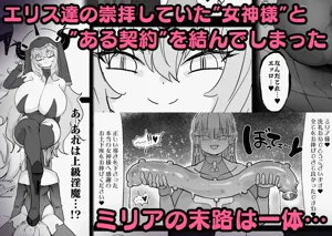 第73頁圖