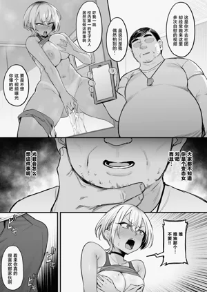 第12页图