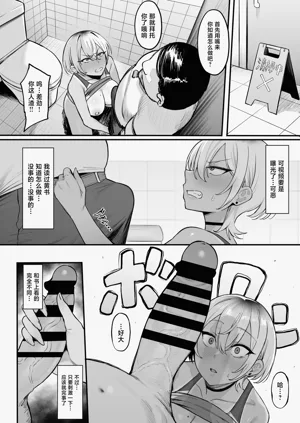 第13页图