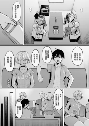 第23页图