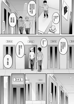 第24页图