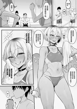 第3页图