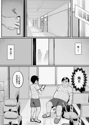 第37页图