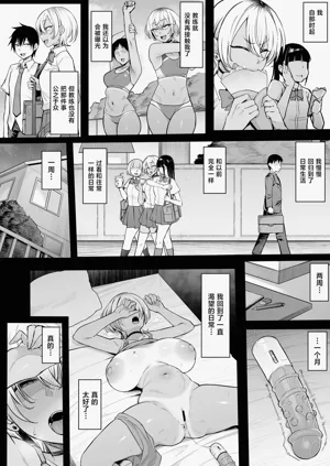 第39页图
