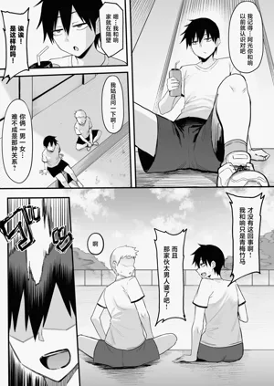 第4页图
