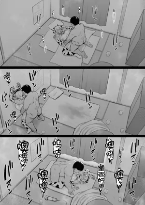 第59页图