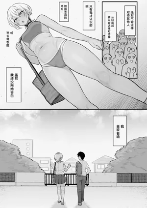 第6页图