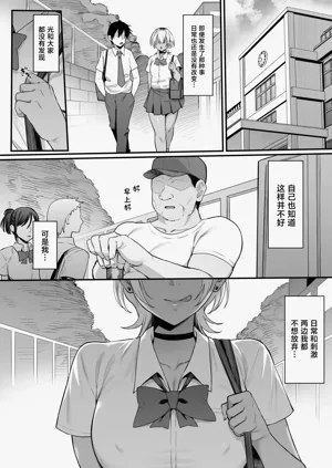 第65页图