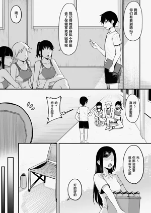 第8页图