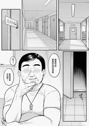 第9页图