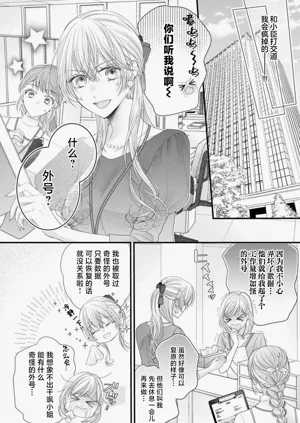 第102頁圖