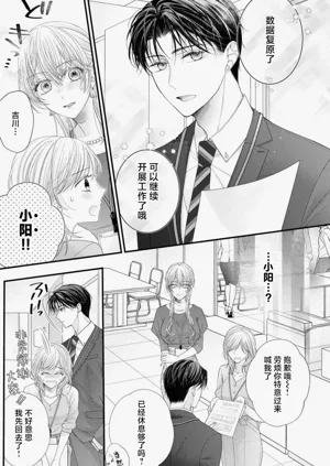 第105頁圖