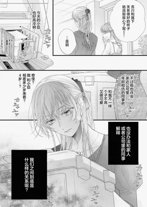 第106頁圖