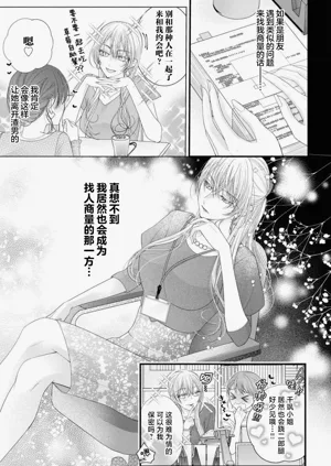 第107頁圖