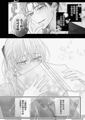 第108頁圖