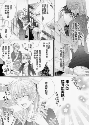 第109頁圖